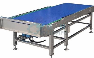 網(wǎng)帶輸送機(jī)