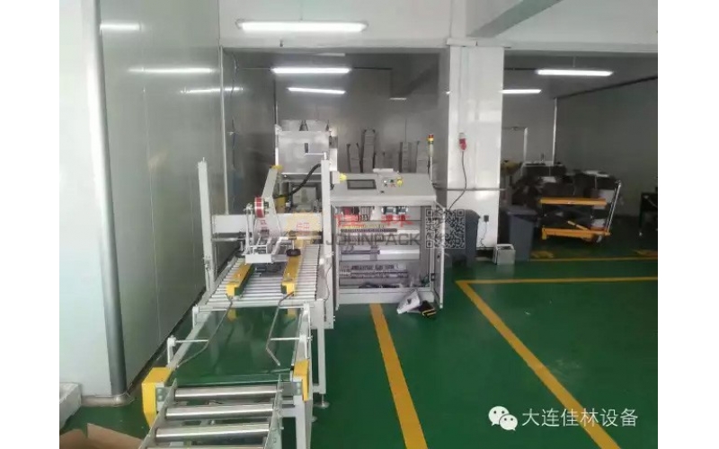 蒸蛋糕自動計數包裝線