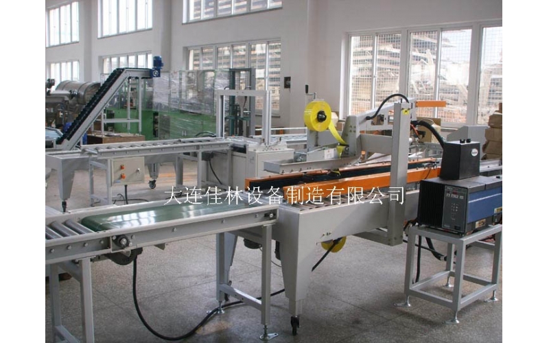 Strapping Machine